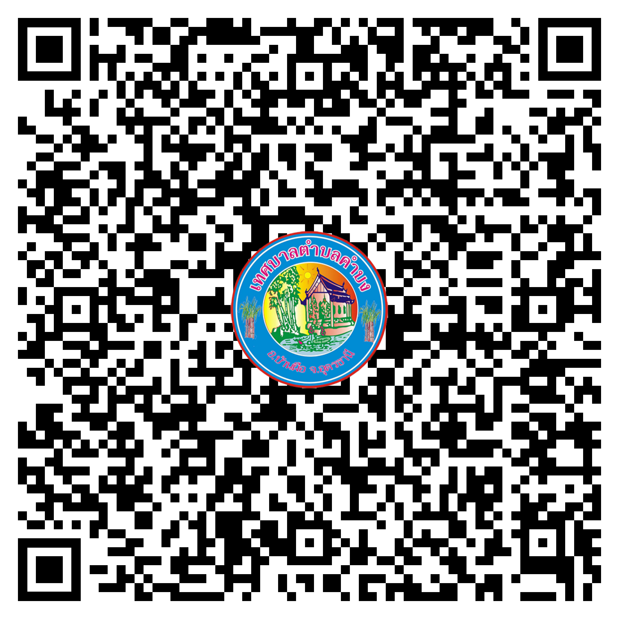 qr code eservice haisoklocal 01