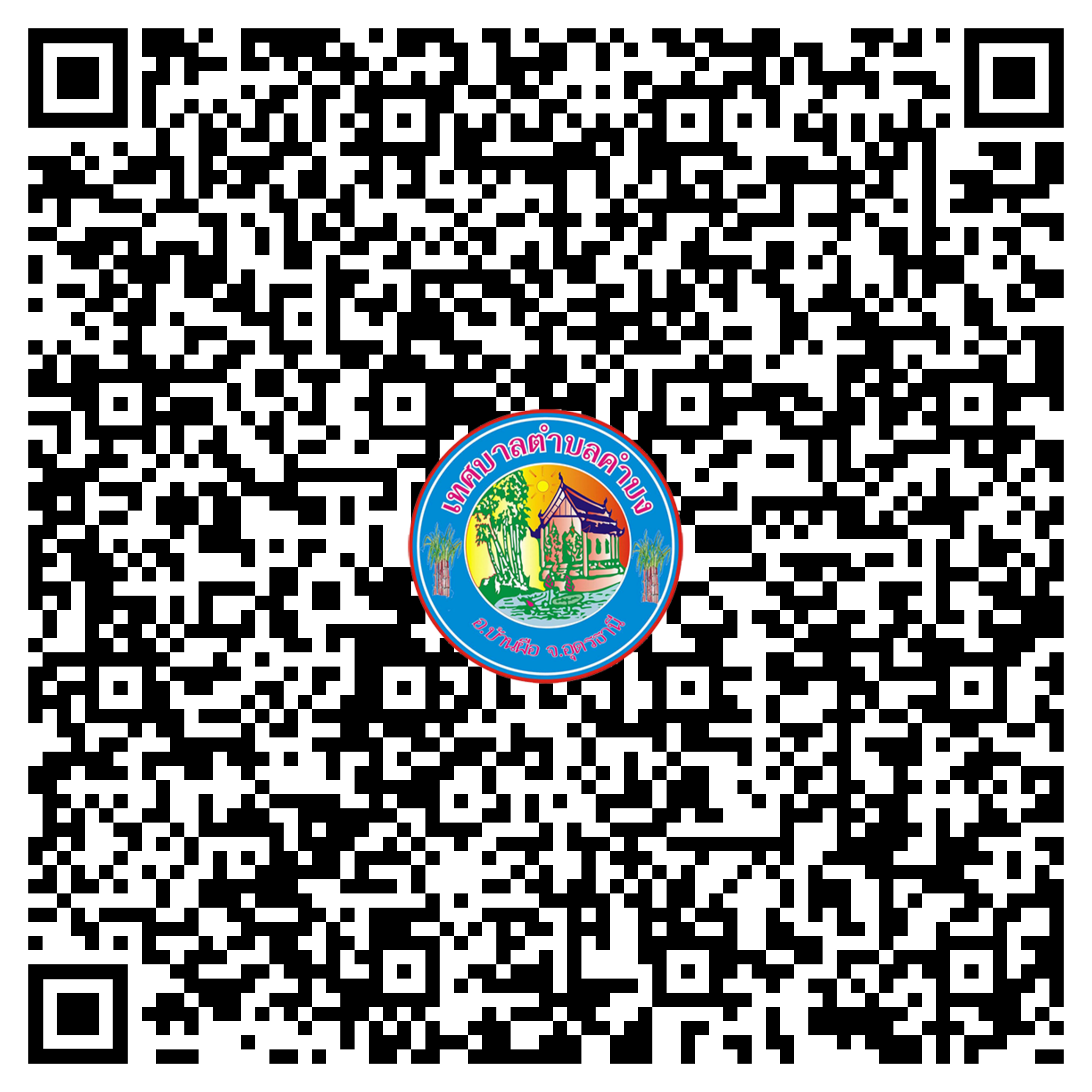 qr code eservice haisoklocal 01